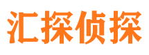 金湖外遇调查取证